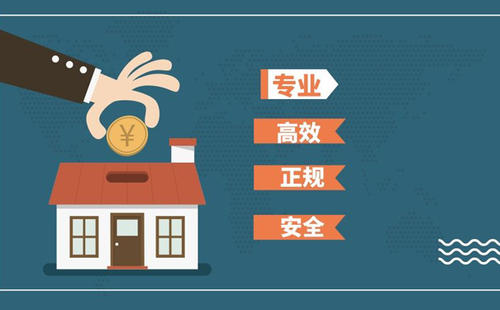 为什么要选择合肥建筑资质代办公司