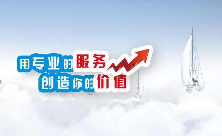 合肥建筑资质代办靠谱吗？建筑企业年检要注意什么？
