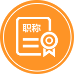 合肥资质代办