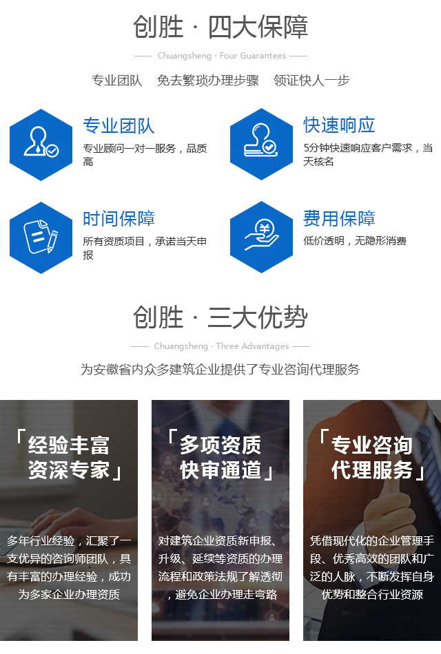 手机优势.jpg