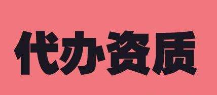 360截图20191026173357094.jpg